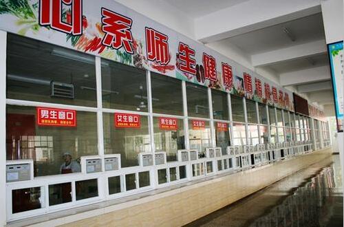 承包大學(xué)食堂窗口賺錢(qián)嗎？記住這五個(gè)坑和六個(gè)重點(diǎn)
